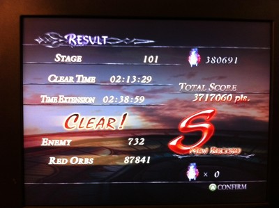 DMC 4 first Bloody Palace.jpg